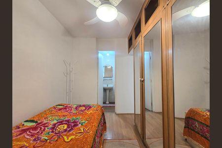Apartamento para alugar com 32m², 1 quarto e 1 vaga Apartamento para alugar com 32m², 1 quarto e 1 vagaSuíte
