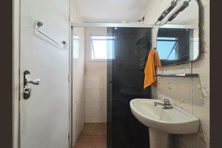 Apartamento para alugar com 32m², 1 quarto e 1 vaga Apartamento para alugar com 32m², 1 quarto e 1 vagaSuíte