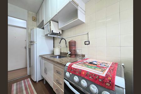 Apartamento para alugar com 32m², 1 quarto e 1 vaga Apartamento para alugar com 32m², 1 quarto e 1 vagaCozinha