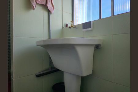 Apartamento para alugar com 76m², 2 quartos e 1 vaga Apartamento para alugar com 76m², 2 quartos e 1 vagaÁrea de Serviço