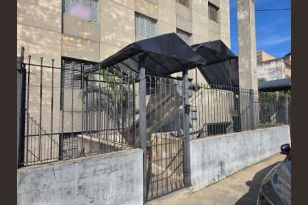 Apartamento para alugar com 76m², 2 quartos e 1 vaga Apartamento para alugar com 76m², 2 quartos e 1 vagaFachada