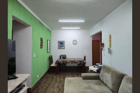 Apartamento para alugar com 76m², 2 quartos e 1 vaga Apartamento para alugar com 76m², 2 quartos e 1 vagaSala