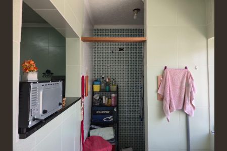 Apartamento para alugar com 76m², 2 quartos e 1 vaga Apartamento para alugar com 76m², 2 quartos e 1 vagaLavabo Área de Serviço