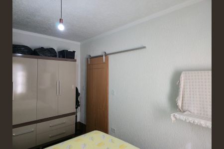 Apartamento para alugar com 76m², 2 quartos e 1 vaga Apartamento para alugar com 76m², 2 quartos e 1 vagaQuarto 01