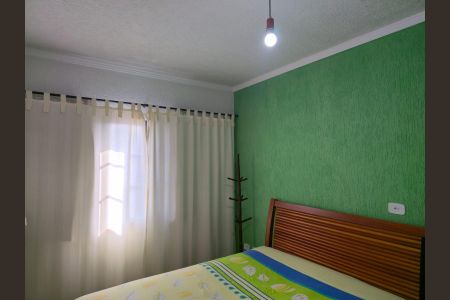 Apartamento para alugar com 76m², 2 quartos e 1 vaga Apartamento para alugar com 76m², 2 quartos e 1 vagaQuarto 01