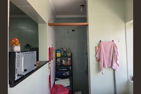 Apartamento para alugar com 76m², 2 quartos e 1 vaga Apartamento para alugar com 76m², 2 quartos e 1 vagaÁrea de Serviço