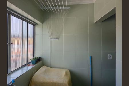 Apartamento para alugar com 76m², 2 quartos e 1 vaga Apartamento para alugar com 76m², 2 quartos e 1 vagaÁrea de Serviço