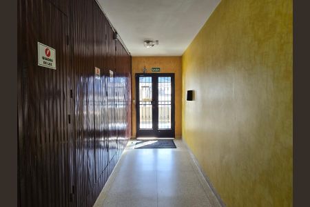 Apartamento para alugar com 76m², 2 quartos e 1 vaga Apartamento para alugar com 76m², 2 quartos e 1 vagaÁrea comum