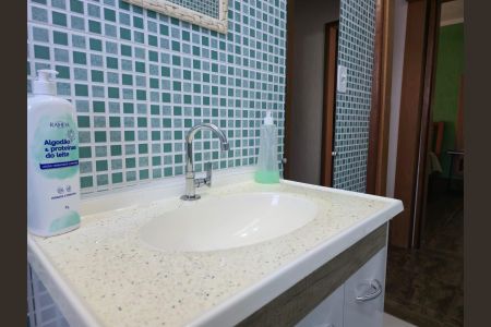 Apartamento para alugar com 76m², 2 quartos e 1 vaga Apartamento para alugar com 76m², 2 quartos e 1 vagaBanheiro Social