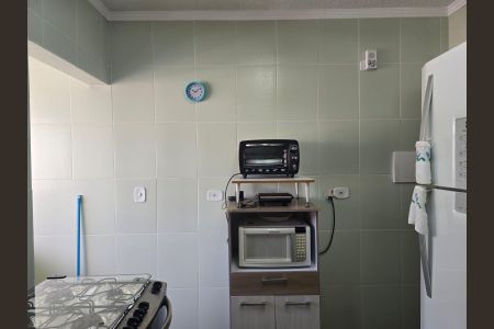 Apartamento para alugar com 76m², 2 quartos e 1 vaga Apartamento para alugar com 76m², 2 quartos e 1 vagaCozinha