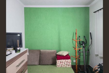 Apartamento para alugar com 76m², 2 quartos e 1 vaga Apartamento para alugar com 76m², 2 quartos e 1 vagaQuarto 02
