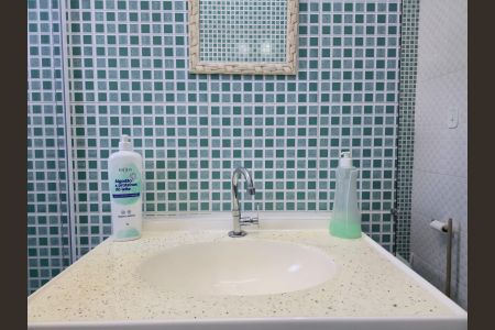 Apartamento para alugar com 76m², 2 quartos e 1 vaga Apartamento para alugar com 76m², 2 quartos e 1 vagaBanheiro Social