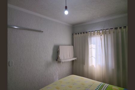 Apartamento para alugar com 76m², 2 quartos e 1 vaga Apartamento para alugar com 76m², 2 quartos e 1 vagaQuarto 01