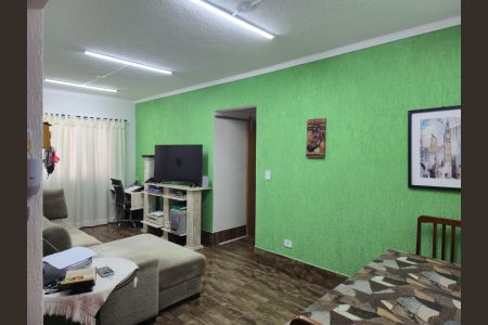 Apartamento para alugar com 76m², 2 quartos e 1 vaga Apartamento para alugar com 76m², 2 quartos e 1 vagaSala