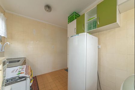 Apartamento à venda com 38m², 1 quarto e 2 vagas Apartamento à venda com 38m², 1 quarto e 2 vagasCozinha