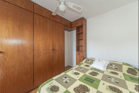 Quarto de apartamento à venda com 1 quarto, 38m² em Vila Alexandria, São Paulo