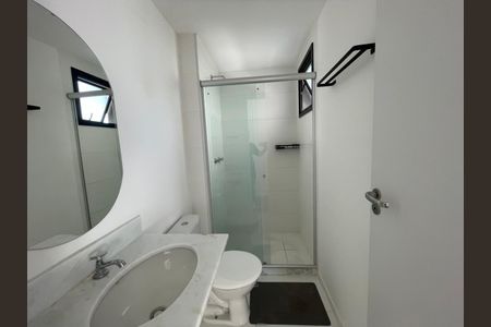 Apartamento à venda com 67m², 2 quartos e 1 vagaBanheiro