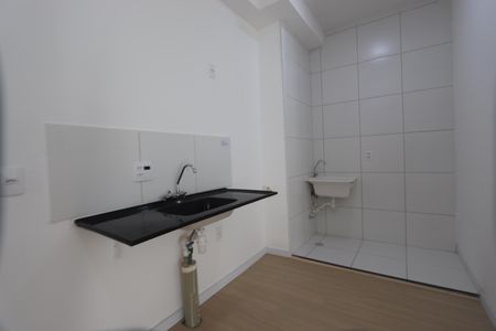 Apartamento à venda com 38m², 2 quartos e sem vagaCozinha e Área de Serviço
