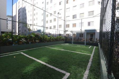 Apartamento à venda com 38m², 2 quartos e sem vagaÁrea comum - Quadra