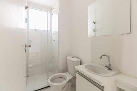 Apartamento para alugar com 42m², 2 quartos e sem vaga Apartamento para alugar com 42m², 2 quartos e sem vagaBanheiro