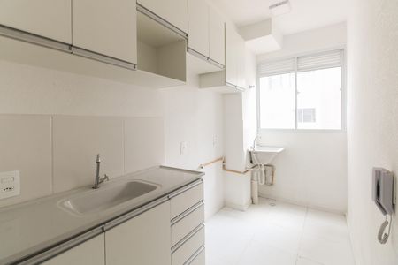 Apartamento para alugar com 42m², 2 quartos e sem vaga Apartamento para alugar com 42m², 2 quartos e sem vagaCozinha