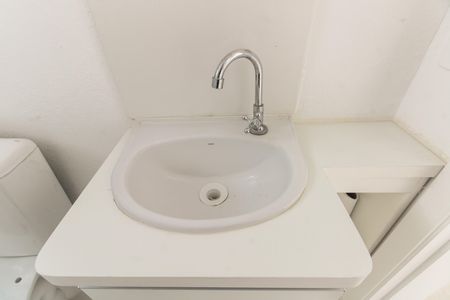 Apartamento para alugar com 42m², 2 quartos e sem vaga Apartamento para alugar com 42m², 2 quartos e sem vagaBanheiro