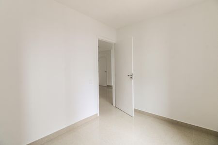Apartamento para alugar com 42m², 2 quartos e sem vaga Apartamento para alugar com 42m², 2 quartos e sem vagaQuarto 1