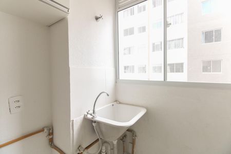 Apartamento para alugar com 42m², 2 quartos e sem vaga Apartamento para alugar com 42m², 2 quartos e sem vagaÁrea de Serviço