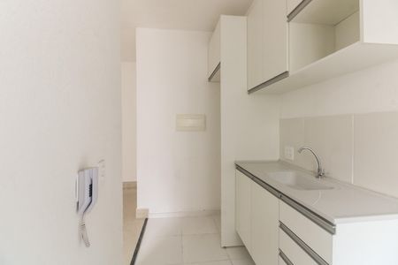 Apartamento para alugar com 42m², 2 quartos e sem vaga Apartamento para alugar com 42m², 2 quartos e sem vagaCozinha