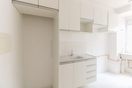Apartamento para alugar com 42m², 2 quartos e sem vaga Apartamento para alugar com 42m², 2 quartos e sem vagaCozinha