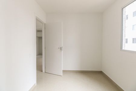 Apartamento para alugar com 42m², 2 quartos e sem vaga Apartamento para alugar com 42m², 2 quartos e sem vagaQuarto 1