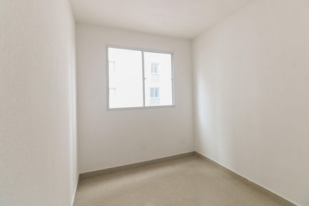 Apartamento para alugar com 42m², 2 quartos e sem vaga Apartamento para alugar com 42m², 2 quartos e sem vagaQuarto 2