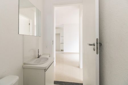 Apartamento para alugar com 42m², 2 quartos e sem vaga Apartamento para alugar com 42m², 2 quartos e sem vagaBanheiro