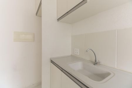 Apartamento para alugar com 42m², 2 quartos e sem vaga Apartamento para alugar com 42m², 2 quartos e sem vagaCozinha