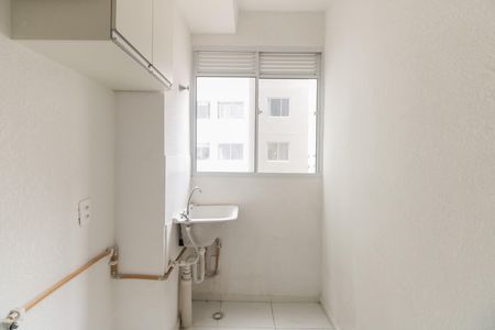 Apartamento para alugar com 42m², 2 quartos e sem vaga Apartamento para alugar com 42m², 2 quartos e sem vagaÁrea de Serviço