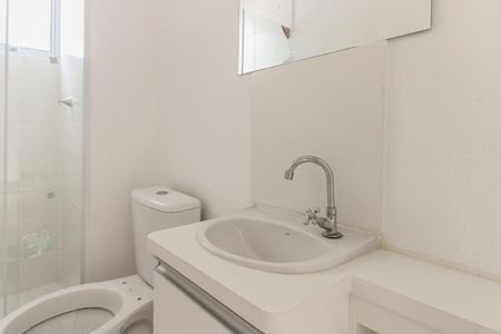 Apartamento para alugar com 42m², 2 quartos e sem vaga Apartamento para alugar com 42m², 2 quartos e sem vagaBanheiro