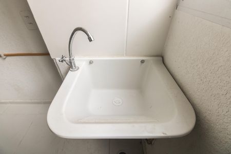 Apartamento para alugar com 42m², 2 quartos e sem vaga Apartamento para alugar com 42m², 2 quartos e sem vagaÁrea de Serviço