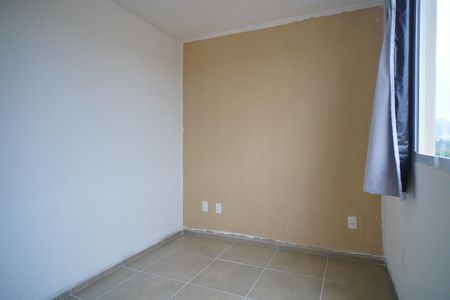 Apartamento para alugar com 55m², 2 quartos e 1 vaga Apartamento para alugar com 55m², 2 quartos e 1 vagaQuarto 1