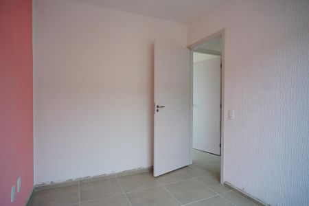 Apartamento para alugar com 55m², 2 quartos e 1 vaga Apartamento para alugar com 55m², 2 quartos e 1 vagaQuarto 2