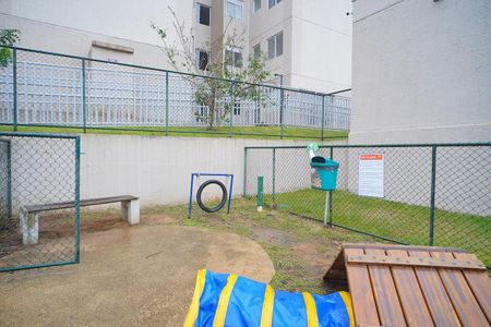 Apartamento para alugar com 55m², 2 quartos e 1 vaga Apartamento para alugar com 55m², 2 quartos e 1 vagaEspaço pet