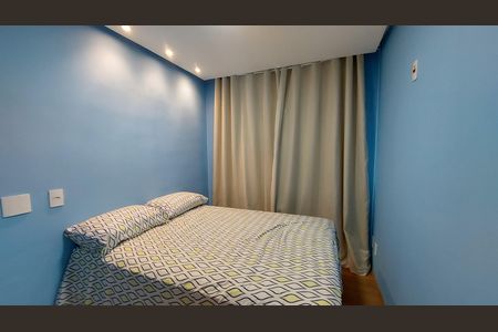 Apartamento para alugar com 60m², 2 quartos e sem vaga Apartamento para alugar com 60m², 2 quartos e sem vagaQuarto 2