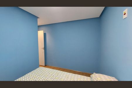 Apartamento para alugar com 60m², 2 quartos e sem vaga Apartamento para alugar com 60m², 2 quartos e sem vagaQuarto 1