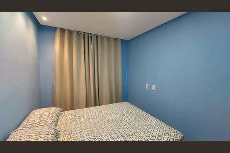 Apartamento para alugar com 60m², 2 quartos e sem vaga Apartamento para alugar com 60m², 2 quartos e sem vagaQuarto 1