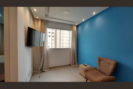 Apartamento para alugar com 60m², 2 quartos e sem vaga Apartamento para alugar com 60m², 2 quartos e sem vagaSala