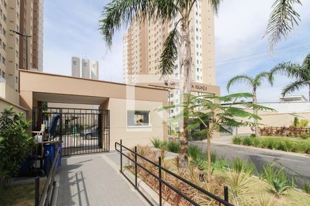 Fachada de apartamento para alugar com 2 quartos, 60m² em Santo Antonio da Prata, Belford Roxo