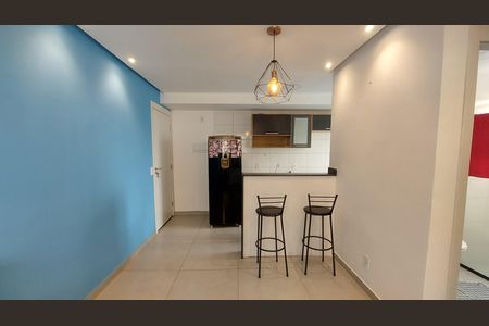 Apartamento para alugar com 60m², 2 quartos e sem vaga Apartamento para alugar com 60m², 2 quartos e sem vagaSala