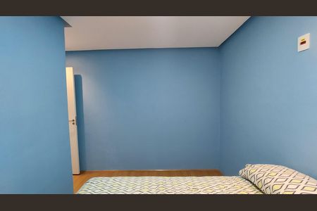Apartamento para alugar com 60m², 2 quartos e sem vaga Apartamento para alugar com 60m², 2 quartos e sem vagaQuarto 1