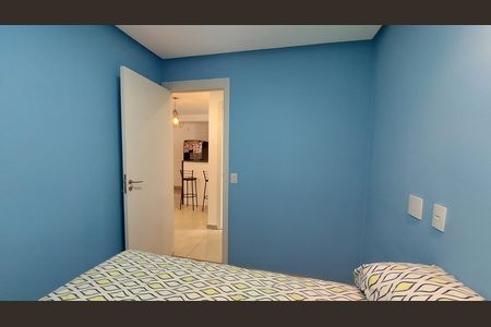 Apartamento para alugar com 60m², 2 quartos e sem vaga Apartamento para alugar com 60m², 2 quartos e sem vagaQuarto 2