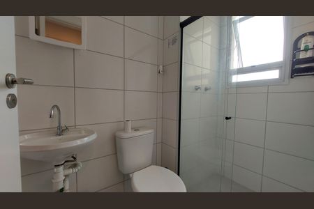 Apartamento para alugar com 60m², 2 quartos e sem vaga Apartamento para alugar com 60m², 2 quartos e sem vagaBanheiro