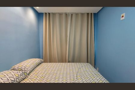 Apartamento para alugar com 60m², 2 quartos e sem vaga Apartamento para alugar com 60m², 2 quartos e sem vagaQuarto 2